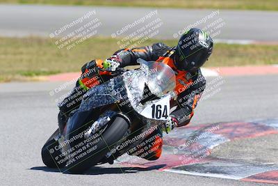 media/Apr-23-2022-Fastrack Riders (Sat) [[cb2d6ae73d]]/LEVEL 4/2PM TURN 13/